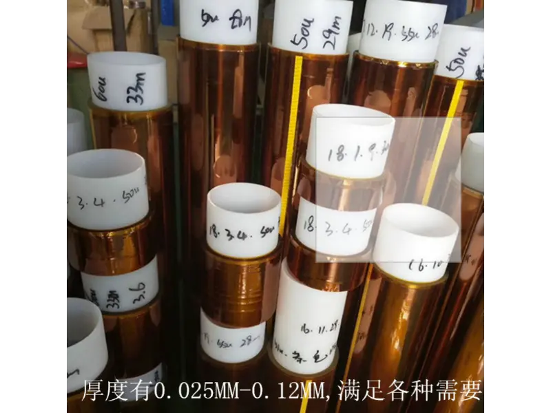 Téip Ardteochta Finger Óir